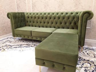 Диван Chesterfield