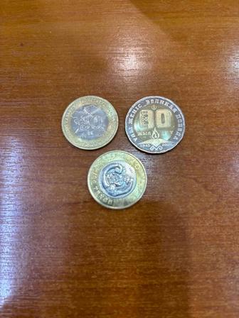 Монеты памятные юбилейные РК