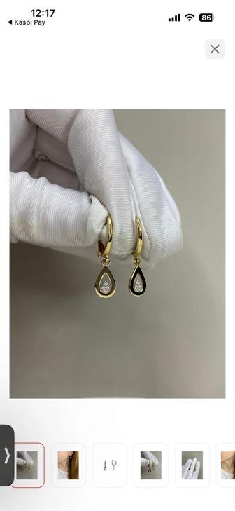 Серьги золото