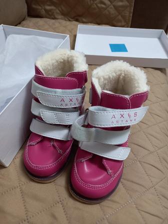 Продается ортопедическая детская кожанная обувь Axis Astana