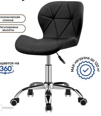продаю кресло новое