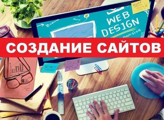 Дипломная работа по IT специальностям. Профессиональная помощь