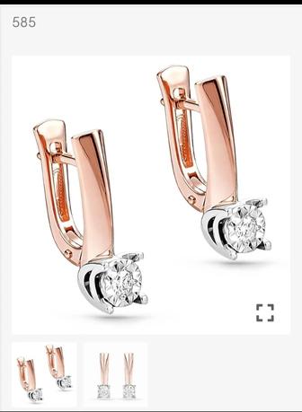 Серьги золото 585 проба с бриллиантами