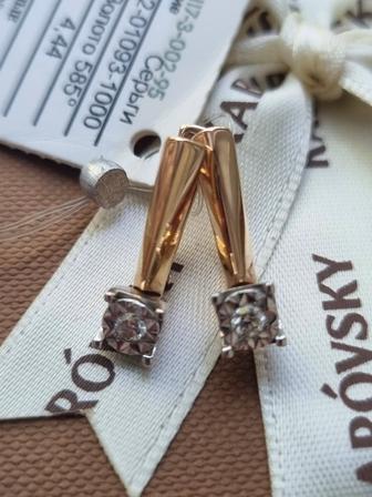 Серьги золото 585 проба с бриллиантами