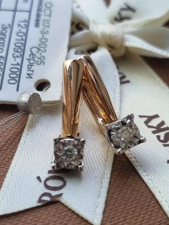 Серьги золото 585 проба с бриллиантами