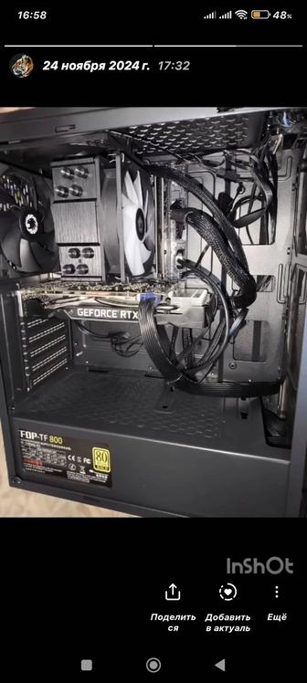 Игровой Компьютер i5 12th