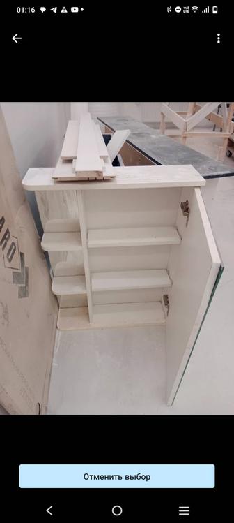 Продам зеркало для ванной