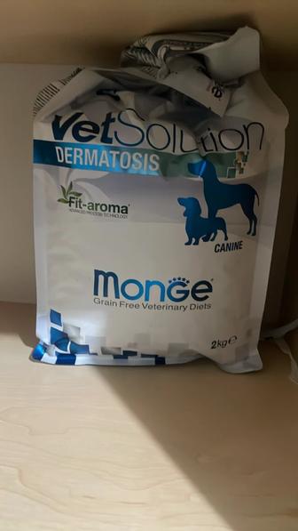 Корм для собак , гипоаллергенный