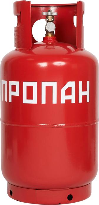 Доставка газа баллона по городу Кокшетау