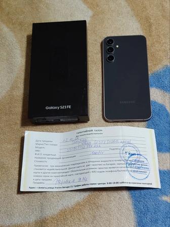 Samsung S23 128Gb 5G