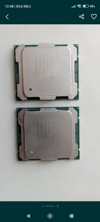 Продам 2 процессора Xeon 2630v4 и 2640v4