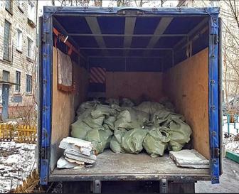 ВЫВОЗ строительного мусора ,Хлам Ветки и т.д Газель 24/7 грузчики есть!