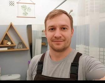 Сантехник 24/7