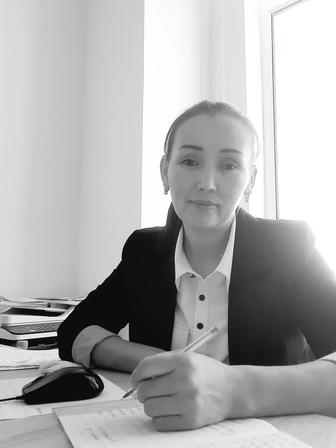 Күнделік кз толтыру