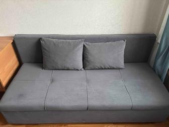 Продам диван