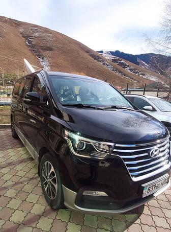 Свадьбы выписка роддом деловые мероприятия