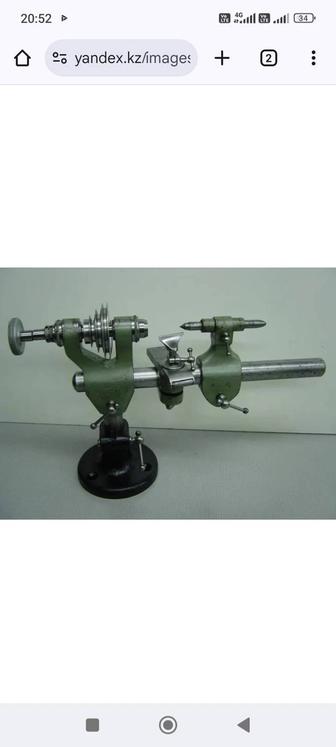 Куплю часовой токарный станок