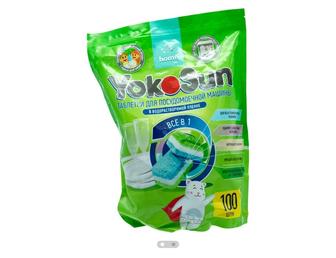 Посудомоечные таблетки