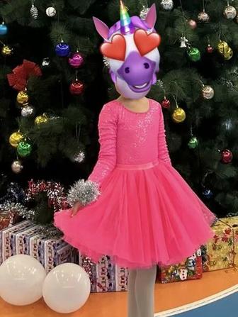 Юбка с купальником