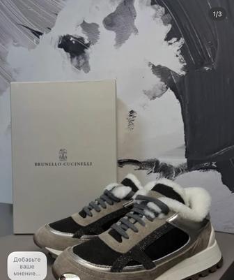 Продаю кроссовки