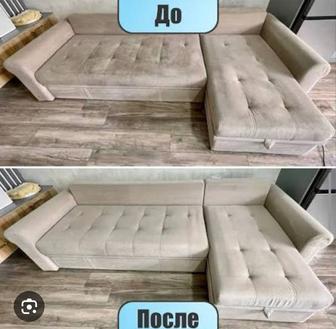 Химчистка мебели
