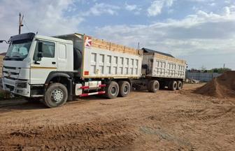 Услуги самосвала погрузчика!