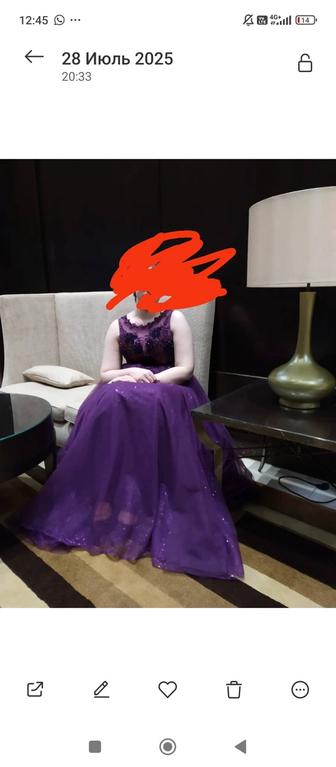 Продам вечернее платье