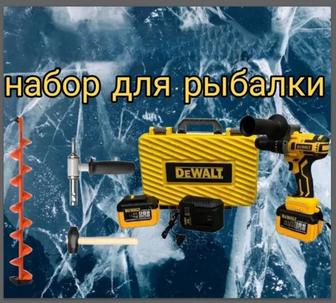 Ледобур шуруповерт DEWALT.