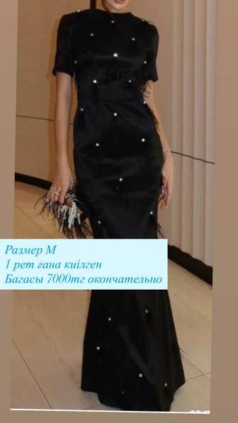 Платье, платья разные
