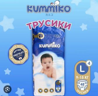 Трусик подгузник