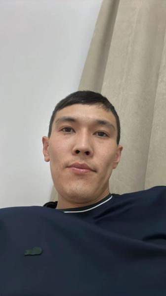 доставка