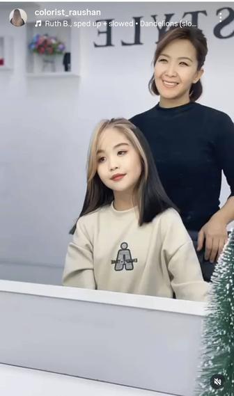 Женский мастер выезд на дом,Покраска,Стрижки,Прически,Кератин,Лечение волос