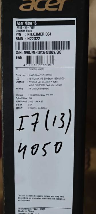 Acer nitro 16