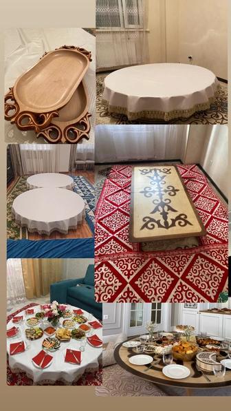 Стол аренда / Круглый стол аренда/ Астау аренда/ корпеше Аренда