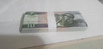 Продам купюры