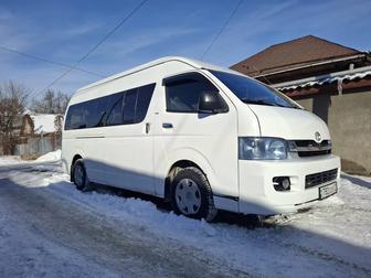 Пассажирские перевозки