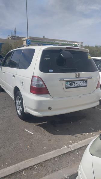 Развоска