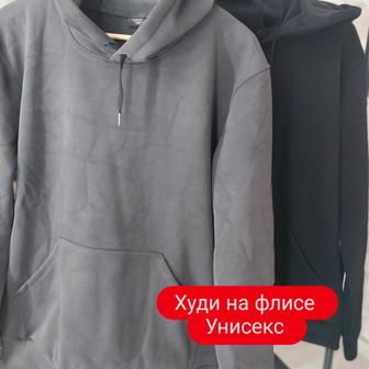 Продам худи унисекс