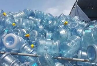 Разнорабочий