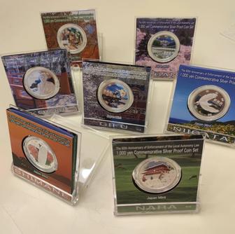 Монеты префектуры Японии серебро 7 штук