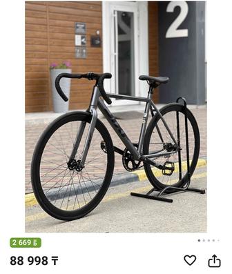 Велосипед точнее фикс