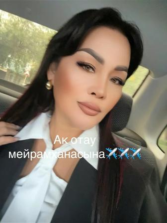 Тамада на 2 языках