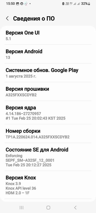 Продается Сотка Самсунг А32