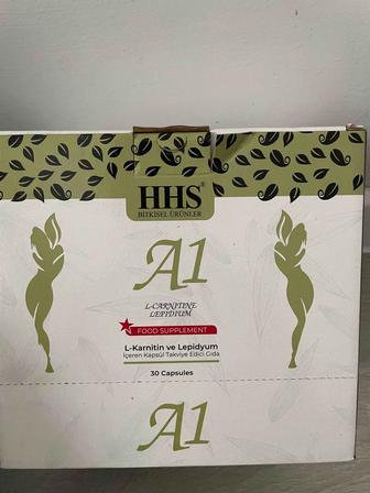 Турецкий капсула а1