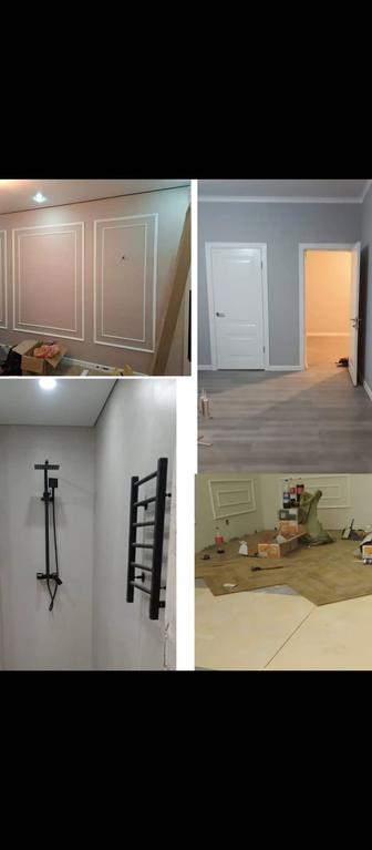 Ремонт квартир делаем