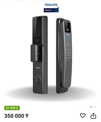 Купить электронный замок Phillips