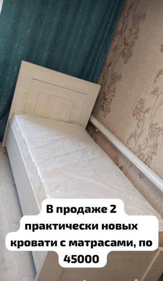 Детские кровати