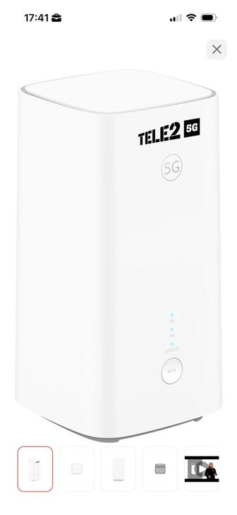 Роутер теле2