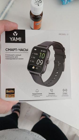 Продажа часов