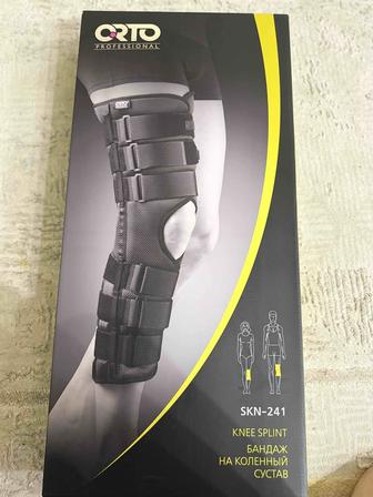 Бандаж на коленный сустав